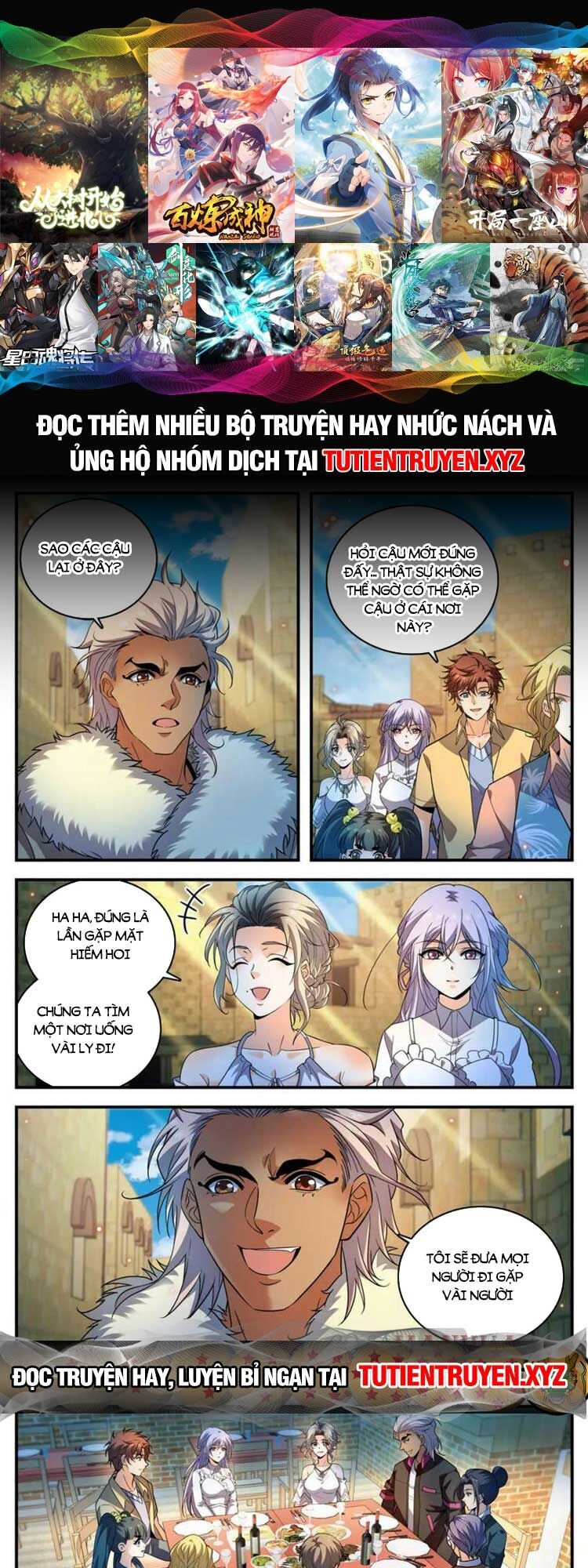 Toàn Chức Pháp Sư Chap 1057 - Next Chap 1058