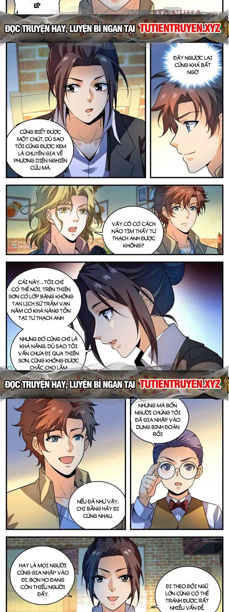 Toàn Chức Pháp Sư Chap 1057 - Next Chap 1058