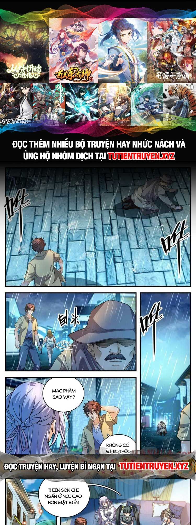 Toàn Chức Pháp Sư Chap 1055 - Next Chap 1056