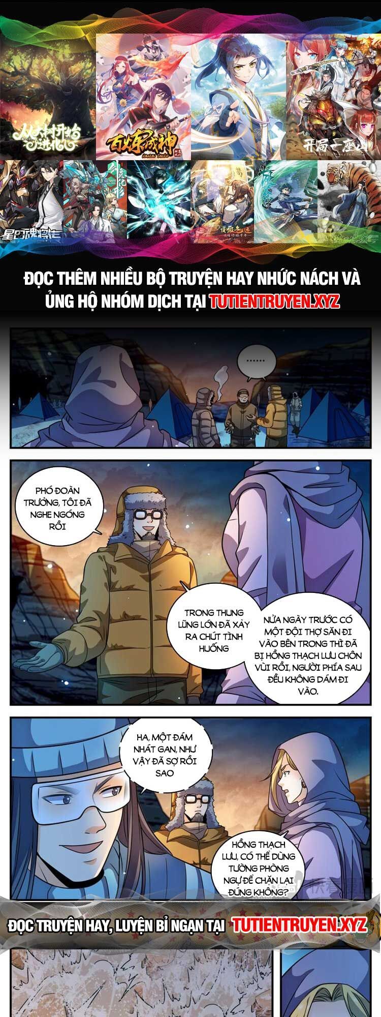 Toàn Chức Pháp Sư Chap 1058 - Next Chap 1059