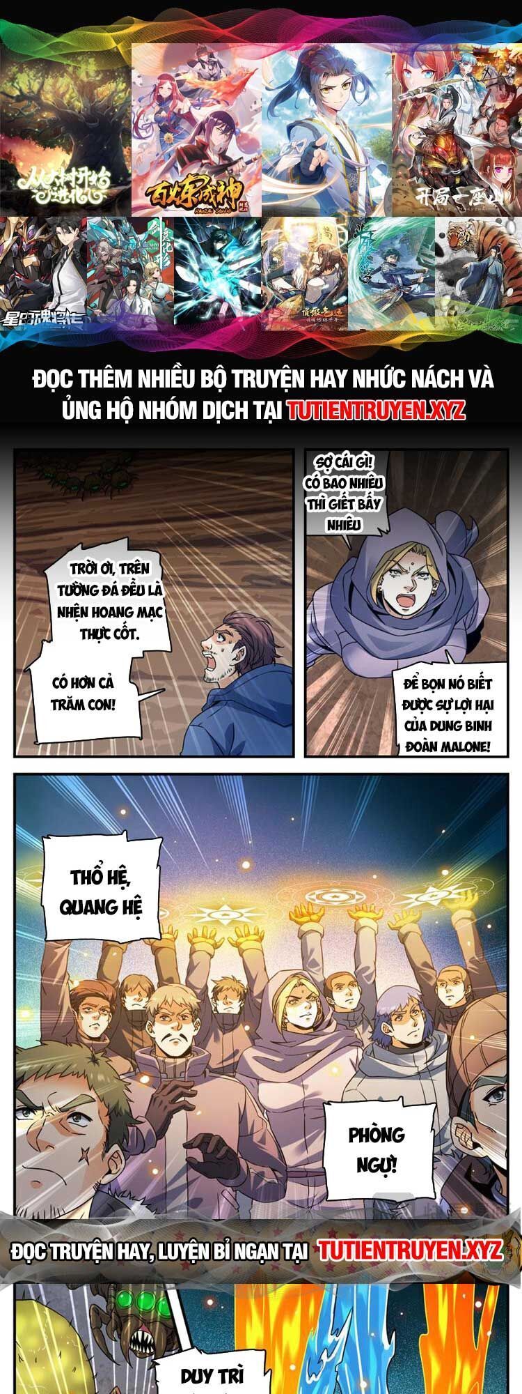 Toàn Chức Pháp Sư Chap 1059 - Next Chap 1060