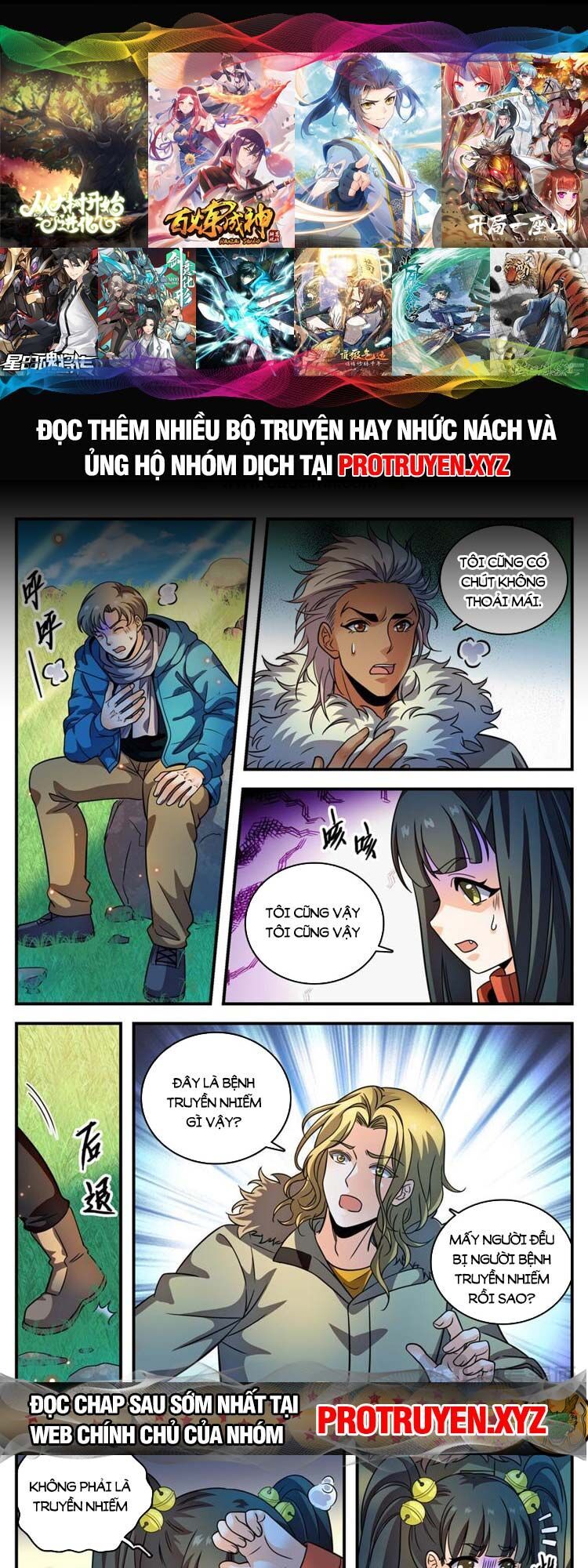 Toàn Chức Pháp Sư Chap 1063 - Next Chap 1064