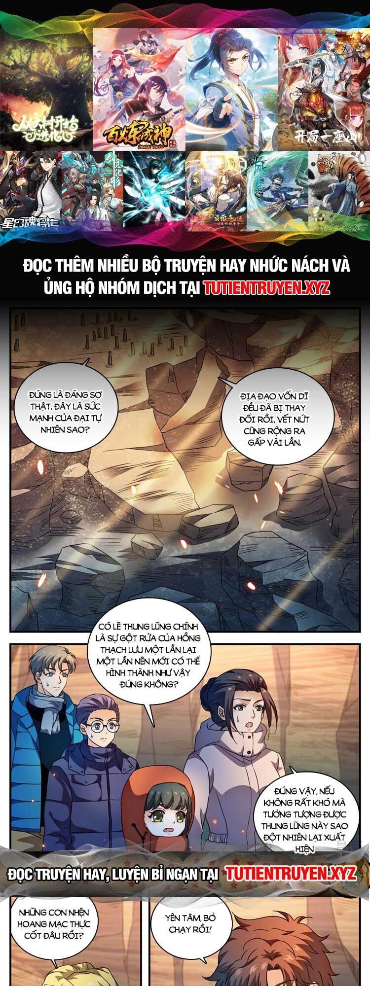 Toàn Chức Pháp Sư Chap 1061 - Next Chap 1062