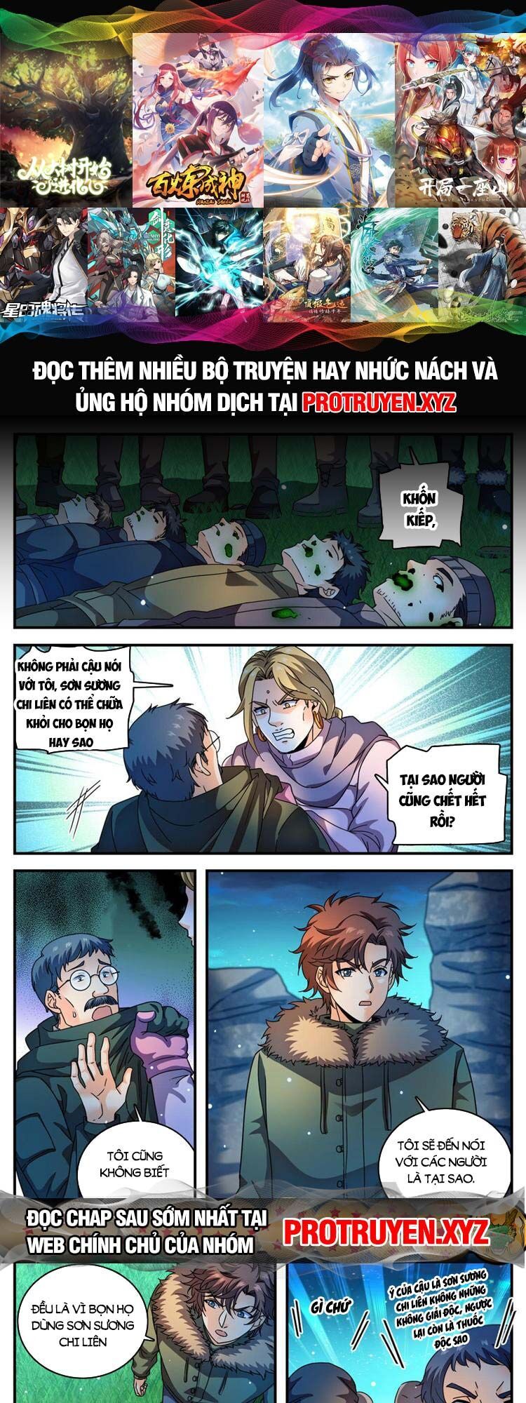 Toàn Chức Pháp Sư Chap 1065 - Next Chap 1066