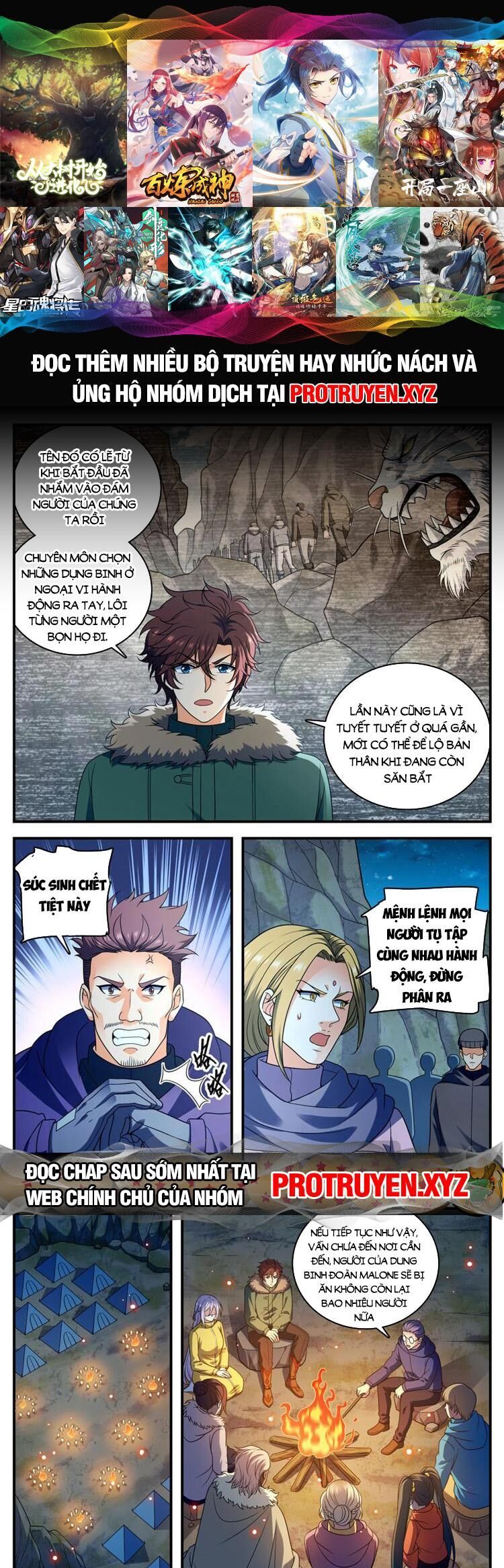 Toàn Chức Pháp Sư Chap 1068 - Next Chap 1069