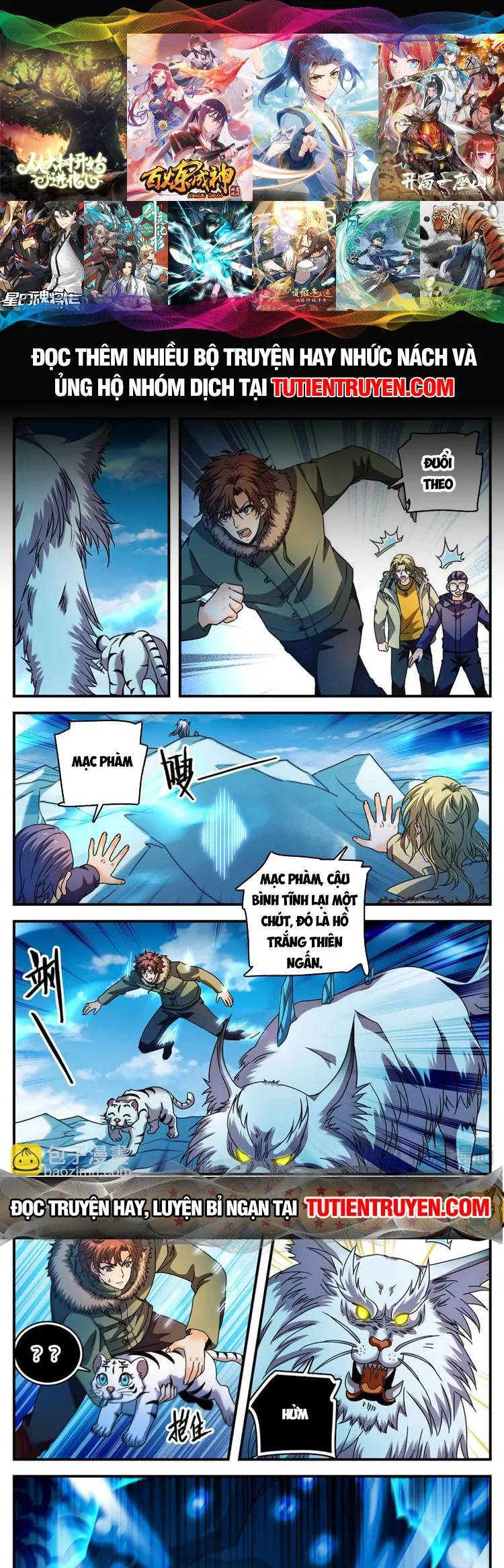 Toàn Chức Pháp Sư Chap 1079 - Next Chap 1080