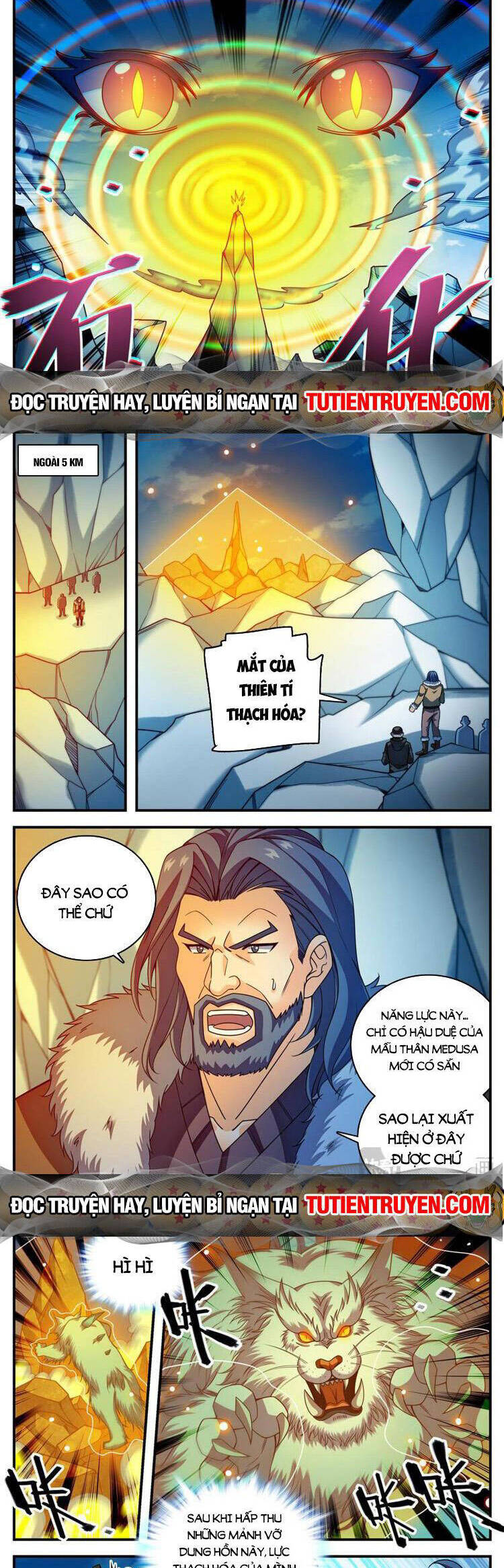 Toàn Chức Pháp Sư Chap 1080 - Next Chap 1081