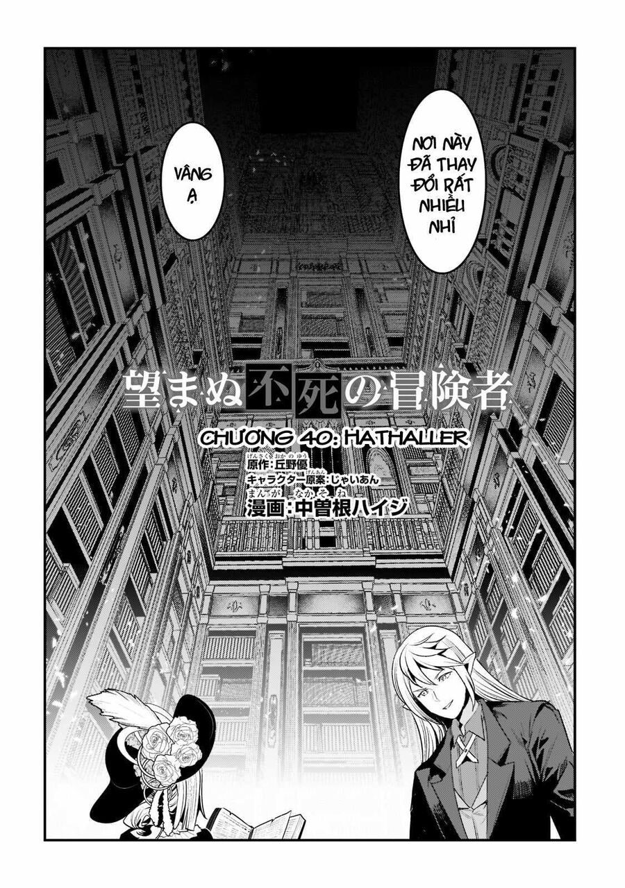 Nozomanu Fushi No Boukensha Chap 40 - Next Chap 41