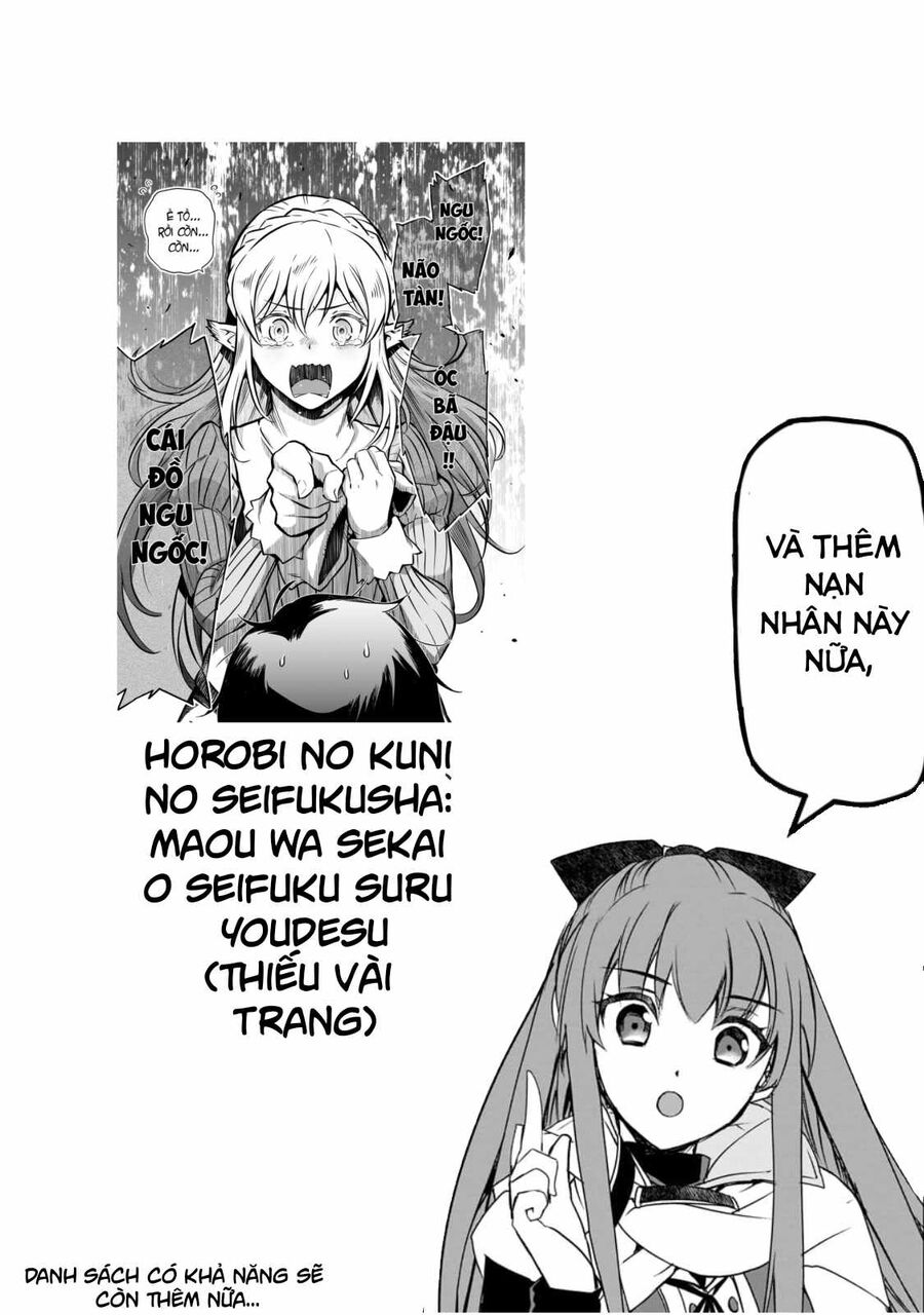 Nozomanu Fushi No Boukensha Chap 41 - Next Chap 42