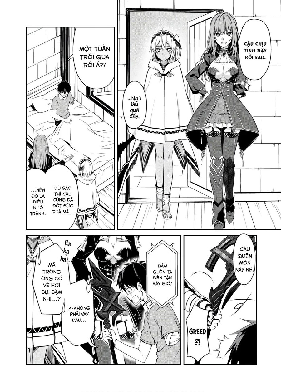 Berserk Of Gluttony Chap 30 - Next Chap 31