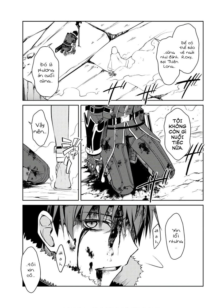 Berserk Of Gluttony Chap 30 - Next Chap 31