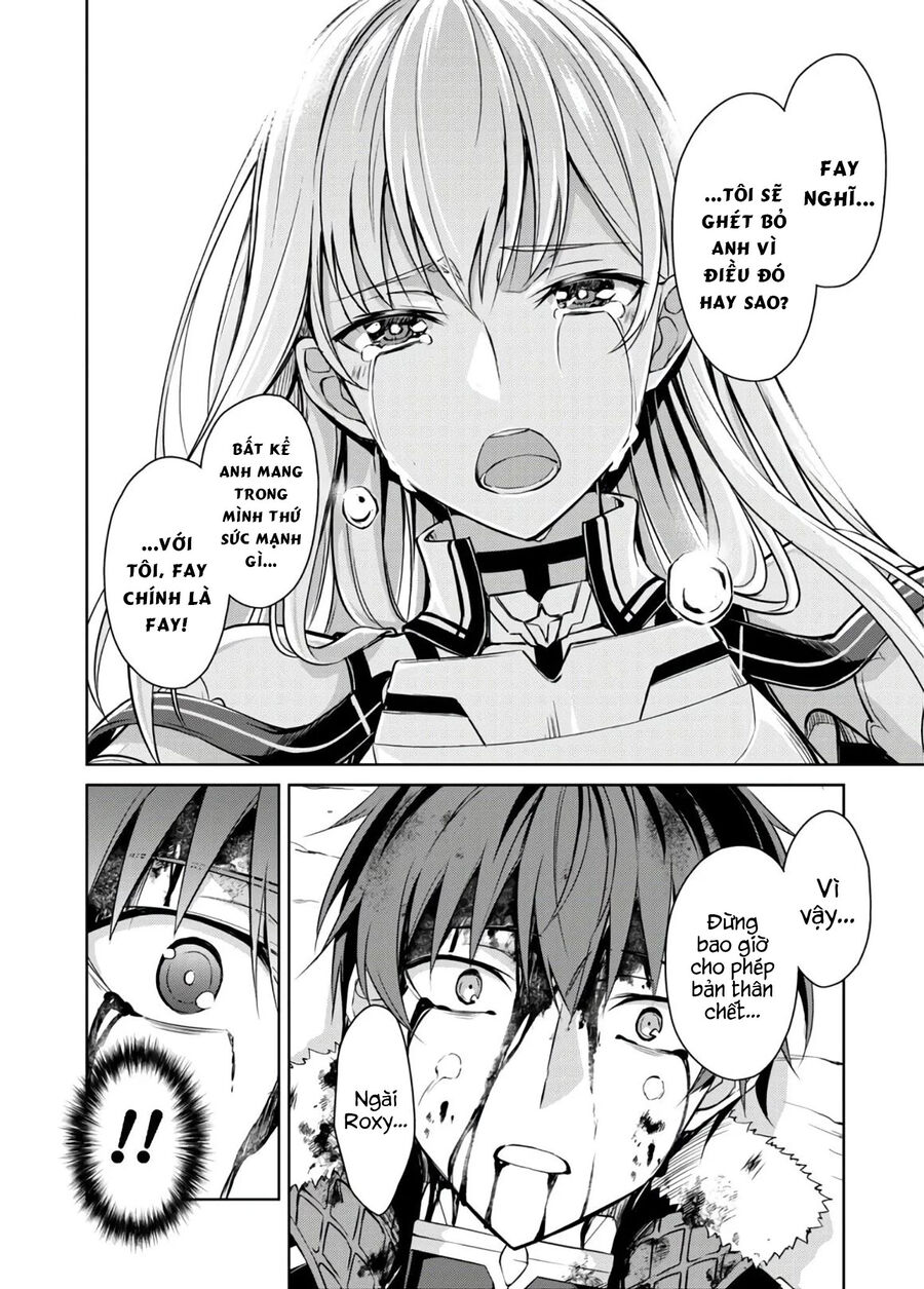 Berserk Of Gluttony Chap 30 - Next Chap 31