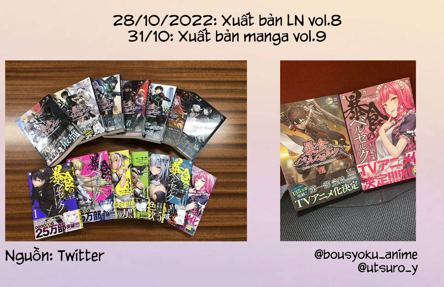 Berserk Of Gluttony Chap 53.5 - Next Chap 54.5