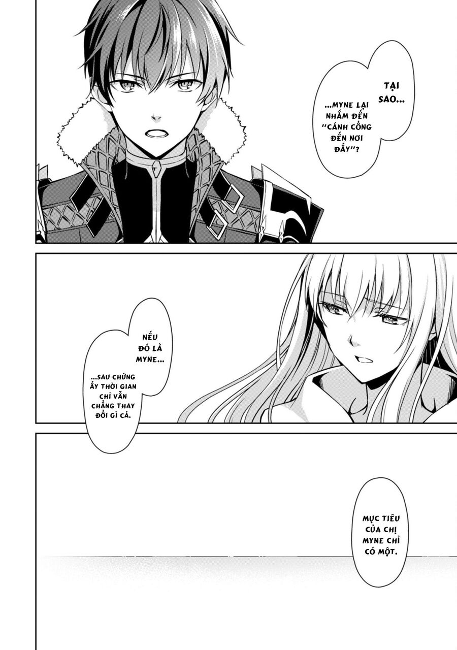 Berserk Of Gluttony Chap 56 - Next Chap 57