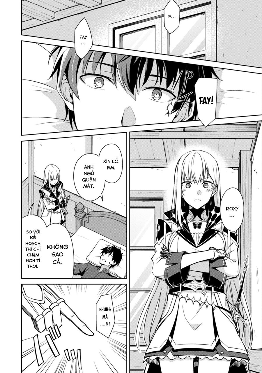 Berserk Of Gluttony Chap 56 - Next Chap 57