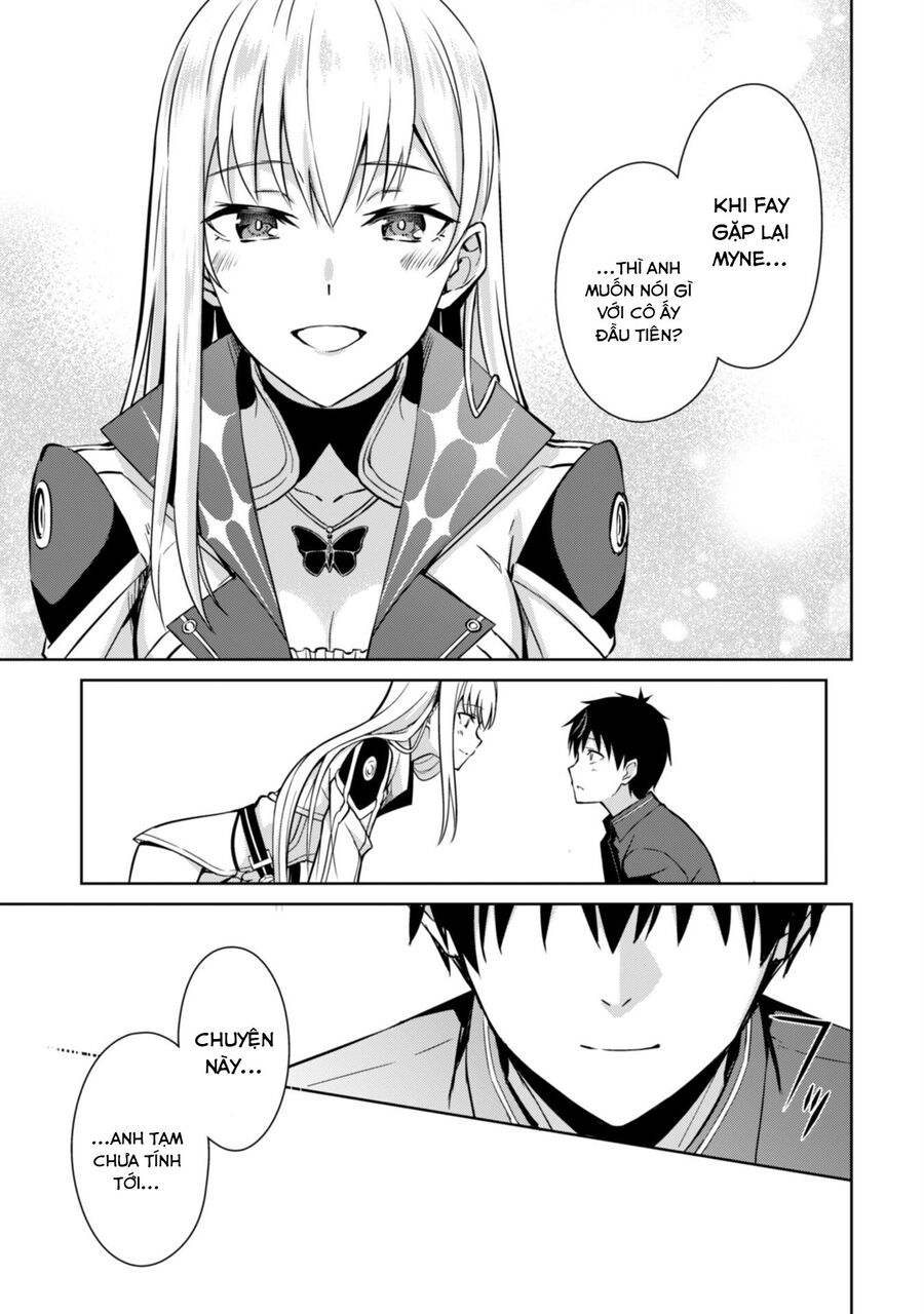 Berserk Of Gluttony Chap 56 - Next Chap 57