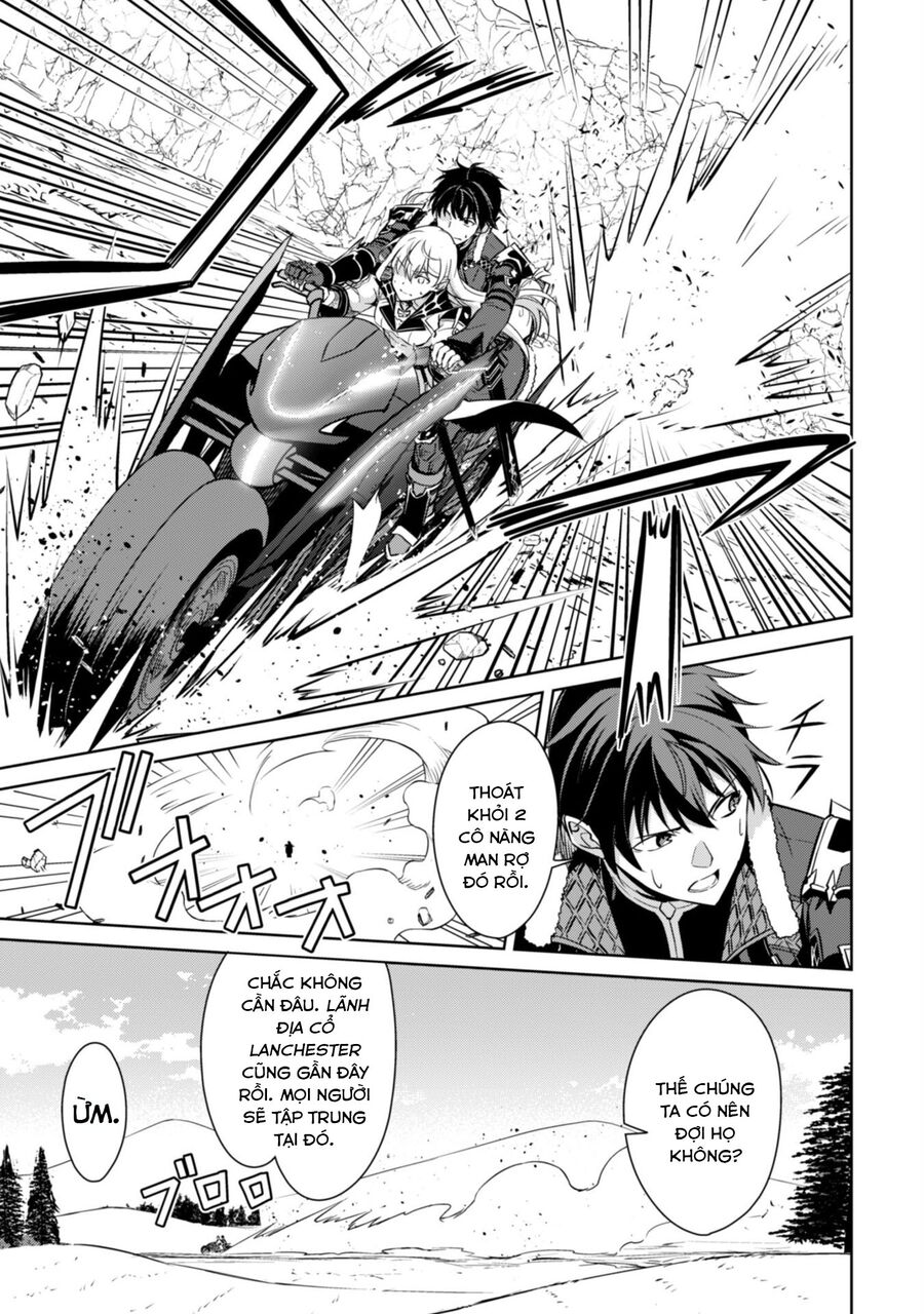 Berserk Of Gluttony Chap 57 - Next Chap 58