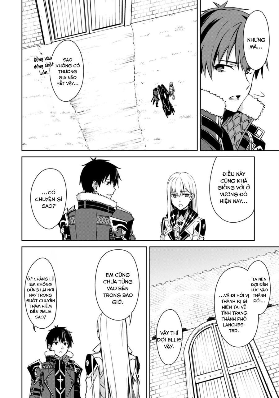 Berserk Of Gluttony Chap 57 - Next Chap 58