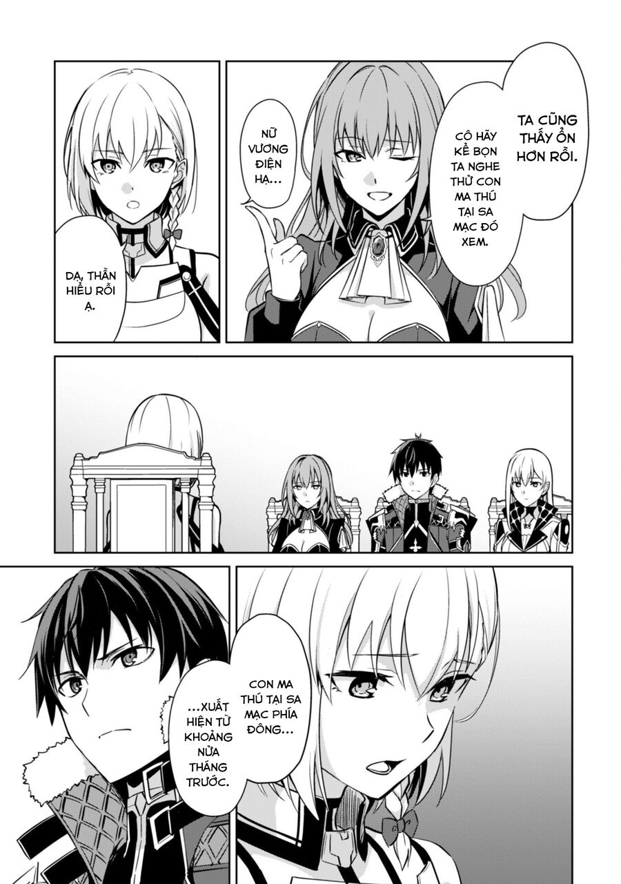 Berserk Of Gluttony Chap 57 - Next Chap 58