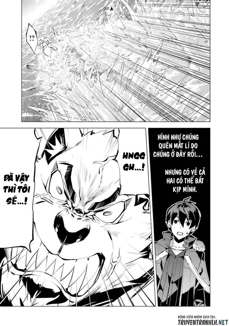 Tensei Kenja No Isekai Raifu ~ Daini No Shokugyo Wo Ete, Sekai Saikyou Ni Narimashita~ Chap 35.1 - Next Chap 36.1