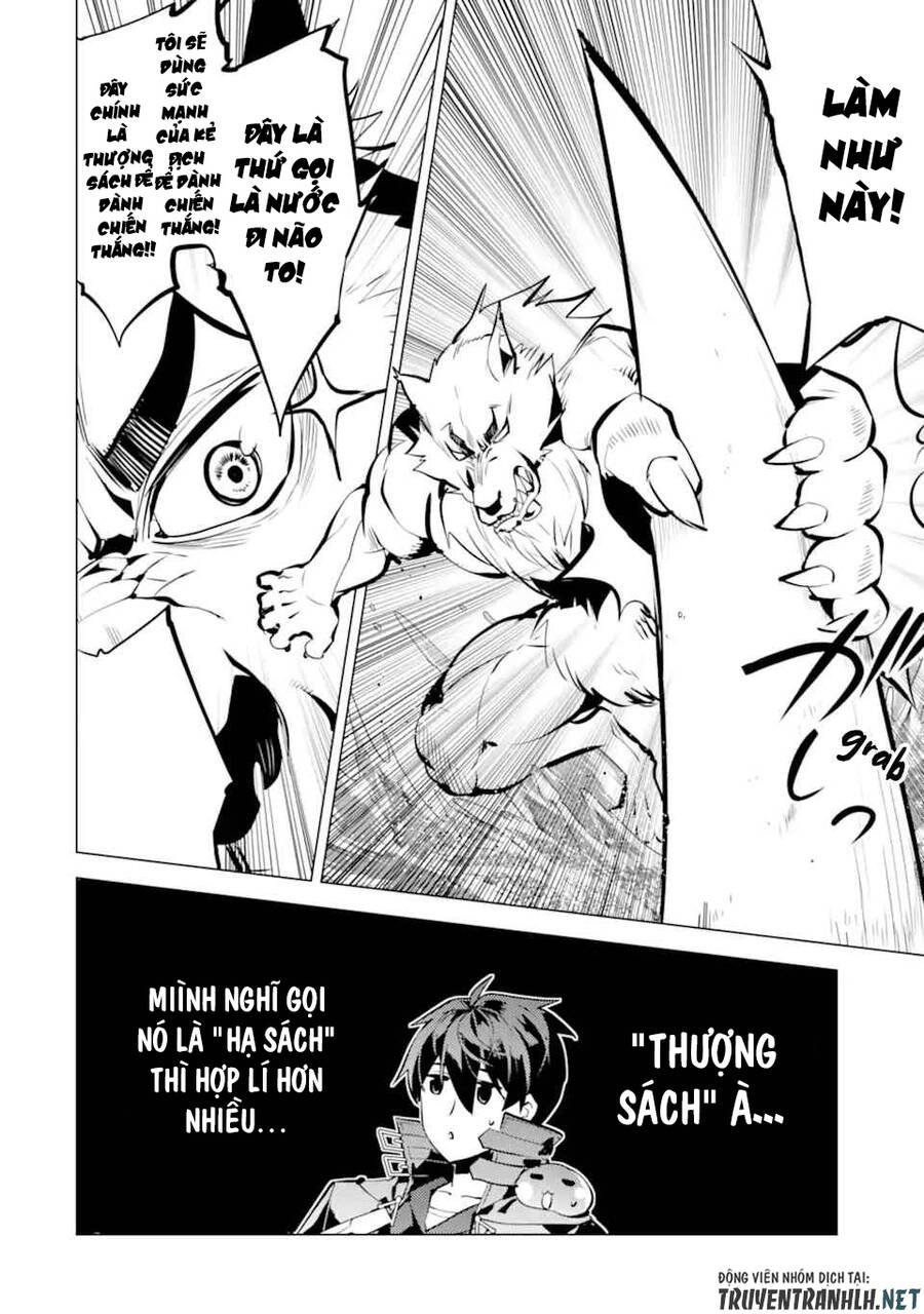 Tensei Kenja No Isekai Raifu ~ Daini No Shokugyo Wo Ete, Sekai Saikyou Ni Narimashita~ Chap 35.1 - Next Chap 36.1