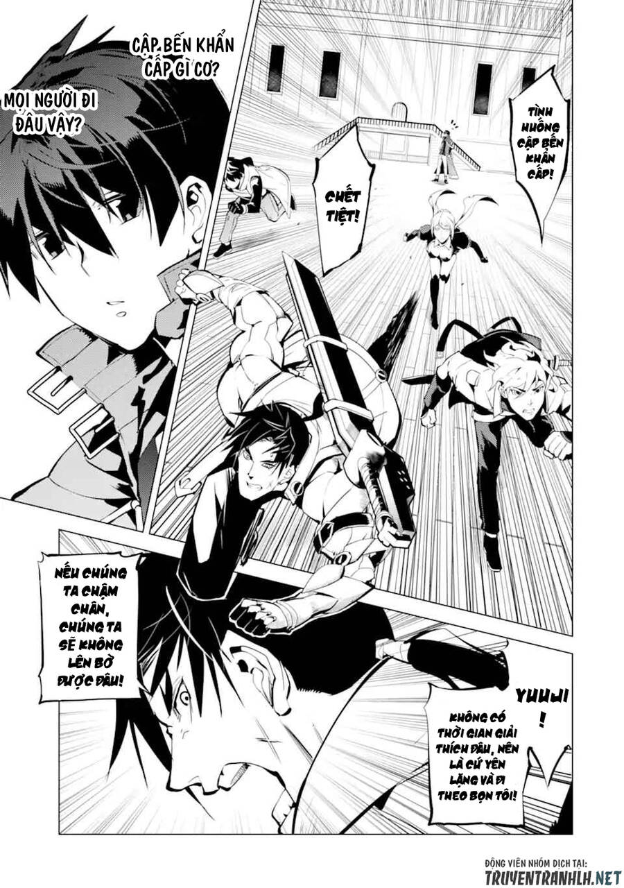 Tensei Kenja No Isekai Raifu ~ Daini No Shokugyo Wo Ete, Sekai Saikyou Ni Narimashita~ Chap 35.2 - Next Chap 36.2
