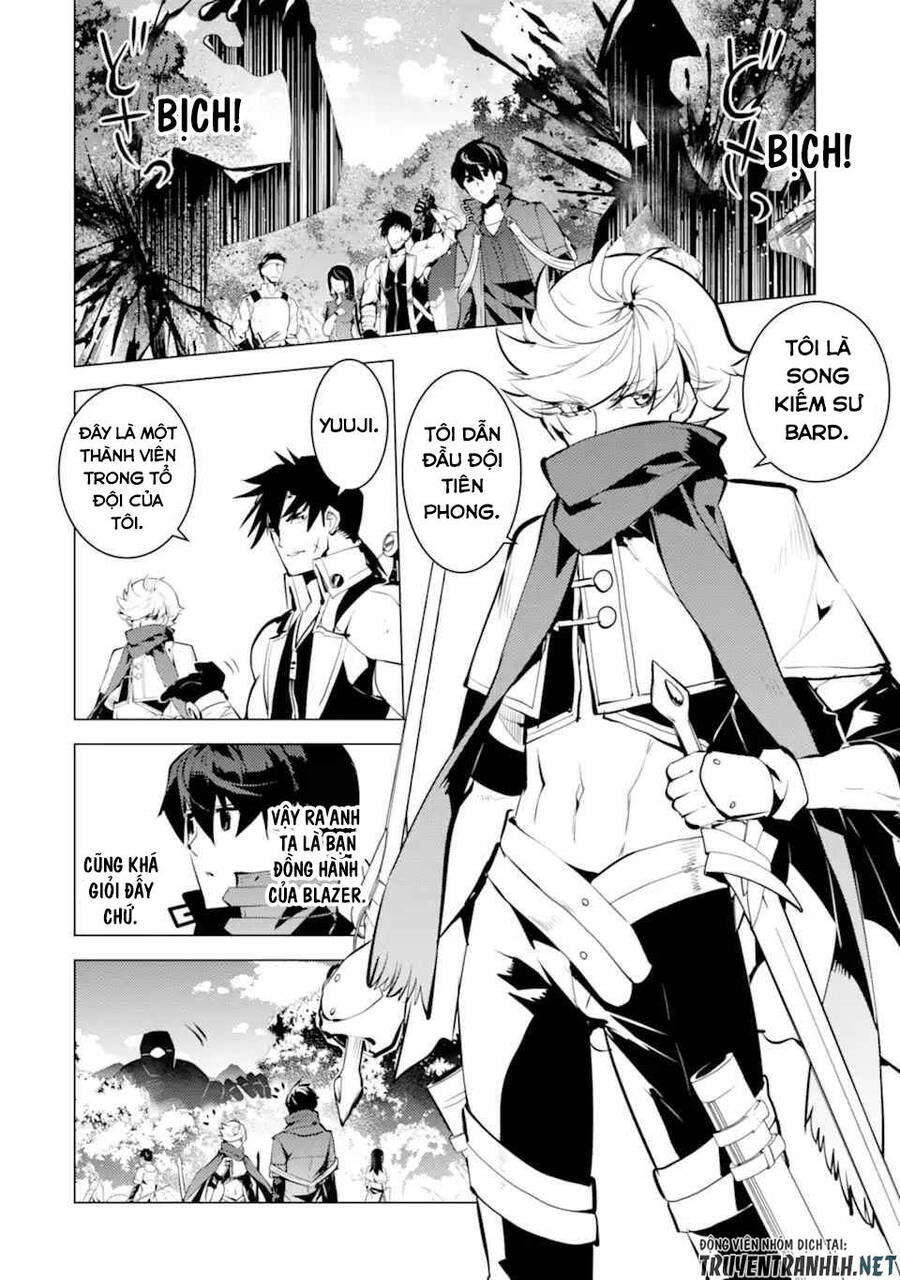 Tensei Kenja No Isekai Raifu ~ Daini No Shokugyo Wo Ete, Sekai Saikyou Ni Narimashita~ Chap 36.1 - Next Chap 37.1