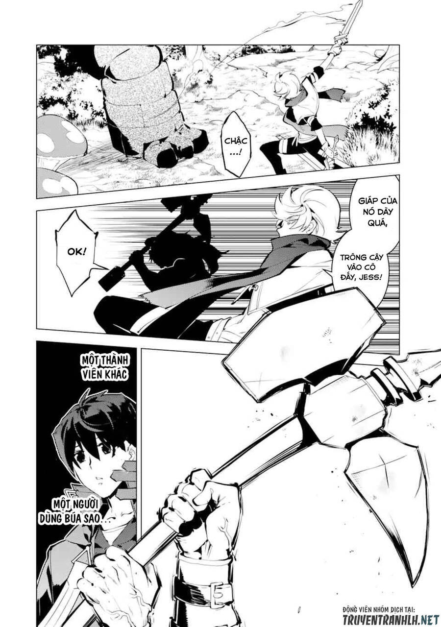 Tensei Kenja No Isekai Raifu ~ Daini No Shokugyo Wo Ete, Sekai Saikyou Ni Narimashita~ Chap 36.1 - Next Chap 37.1