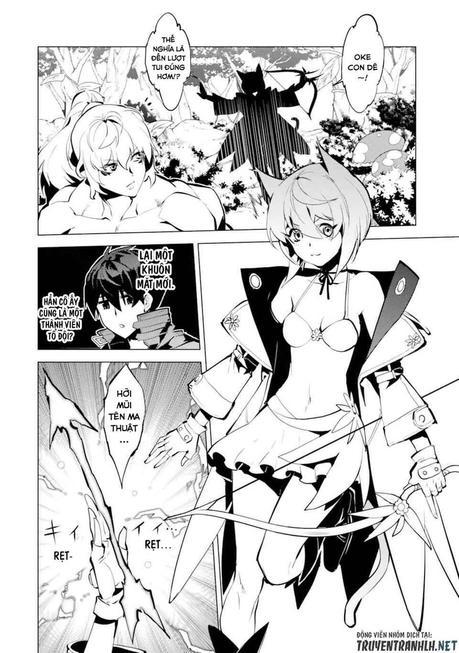 Tensei Kenja No Isekai Raifu ~ Daini No Shokugyo Wo Ete, Sekai Saikyou Ni Narimashita~ Chap 36.1 - Next Chap 37.1