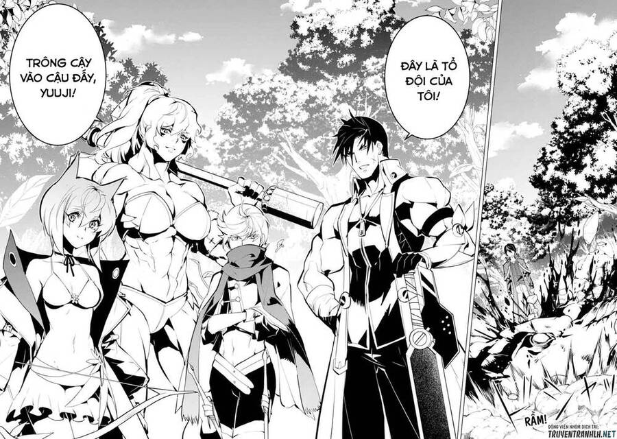 Tensei Kenja No Isekai Raifu ~ Daini No Shokugyo Wo Ete, Sekai Saikyou Ni Narimashita~ Chap 36.1 - Next Chap 37.1