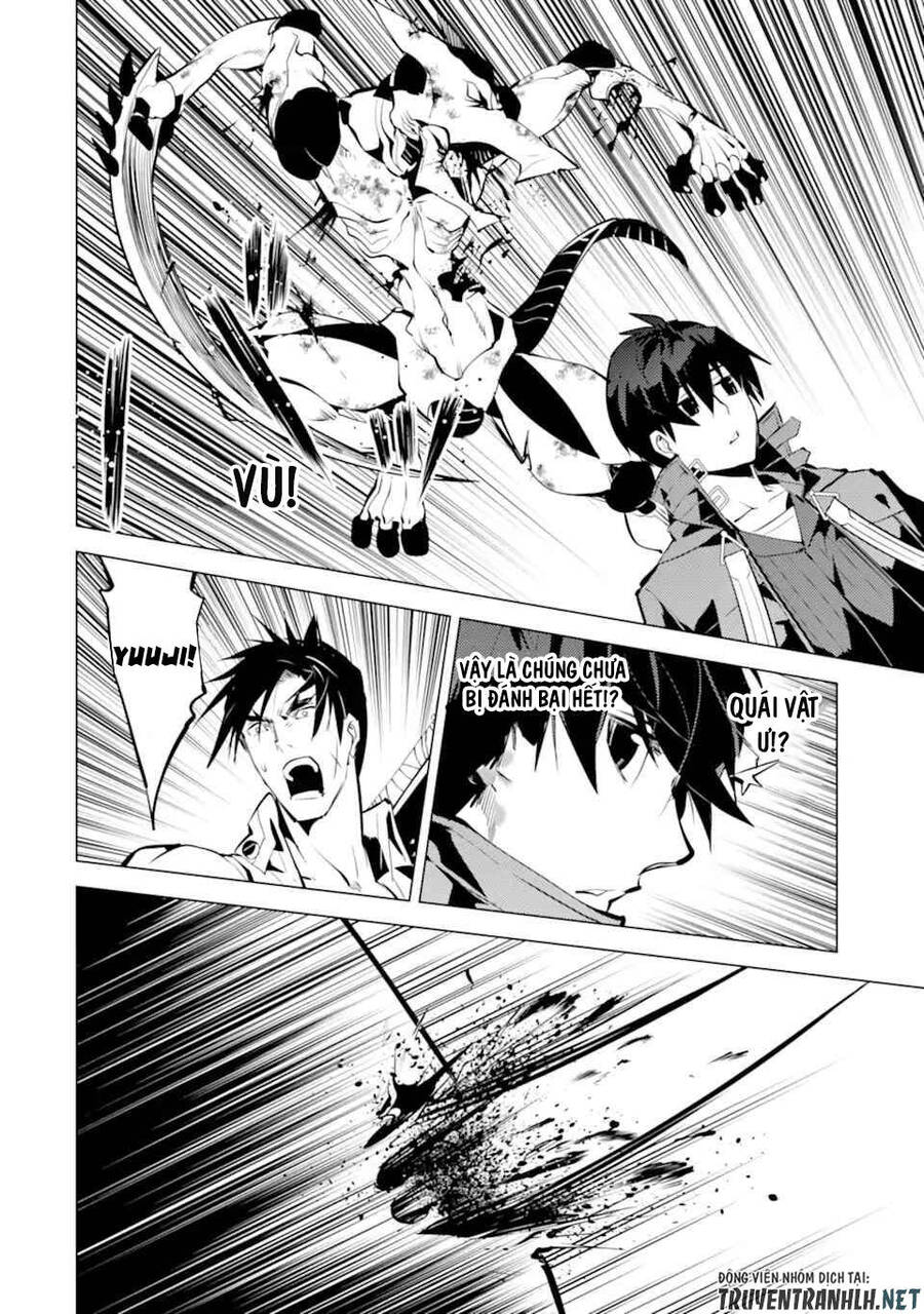 Tensei Kenja No Isekai Raifu ~ Daini No Shokugyo Wo Ete, Sekai Saikyou Ni Narimashita~ Chap 36.1 - Next Chap 37.1