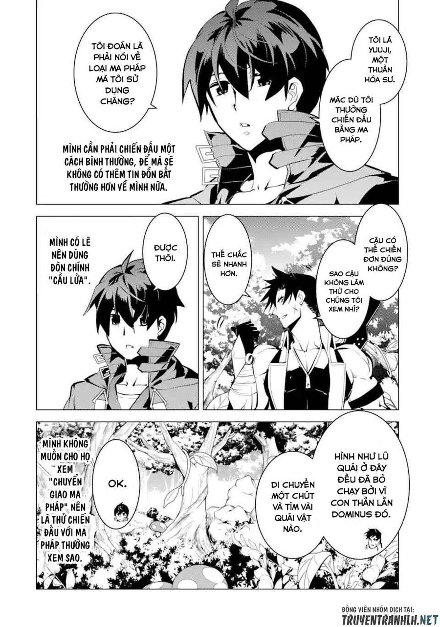 Tensei Kenja No Isekai Raifu ~ Daini No Shokugyo Wo Ete, Sekai Saikyou Ni Narimashita~ Chap 36.1 - Next Chap 37.1