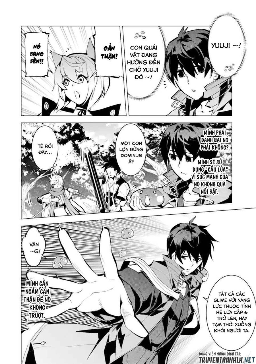 Tensei Kenja No Isekai Raifu ~ Daini No Shokugyo Wo Ete, Sekai Saikyou Ni Narimashita~ Chap 36.1 - Next Chap 37.1