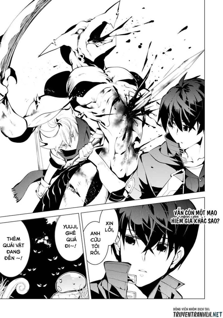 Tensei Kenja No Isekai Raifu ~ Daini No Shokugyo Wo Ete, Sekai Saikyou Ni Narimashita~ Chap 36.1 - Next Chap 37.1