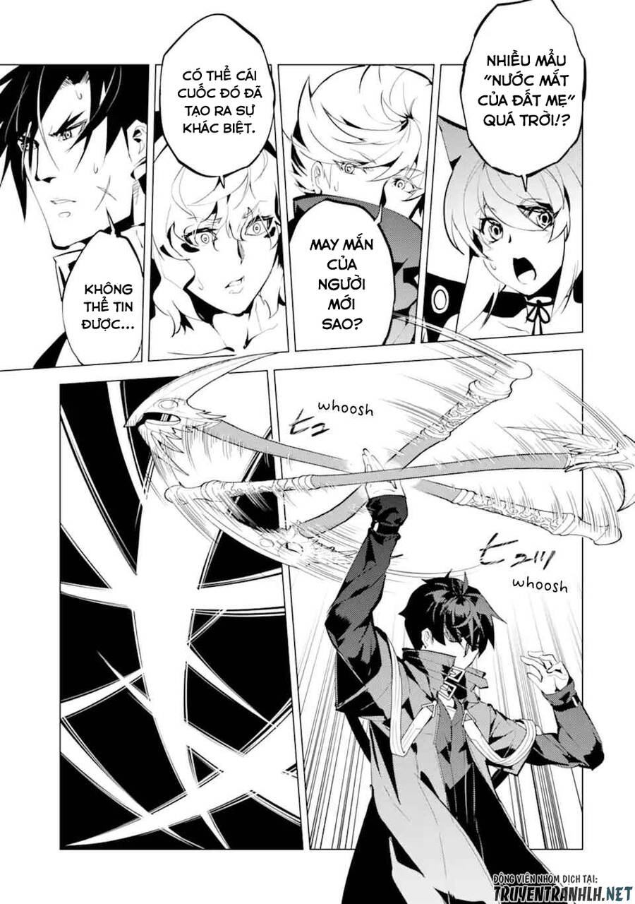 Tensei Kenja No Isekai Raifu ~ Daini No Shokugyo Wo Ete, Sekai Saikyou Ni Narimashita~ Chap 37.1 - Next Chap 38.1