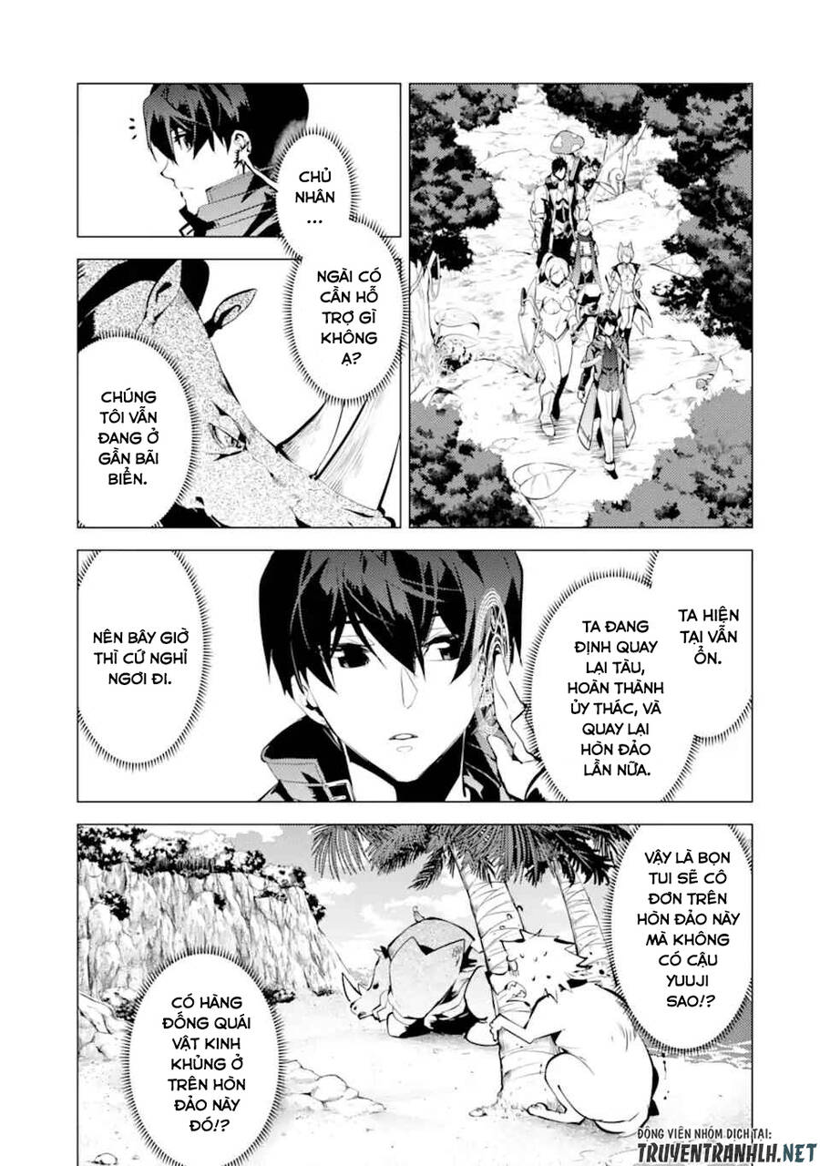 Tensei Kenja No Isekai Raifu ~ Daini No Shokugyo Wo Ete, Sekai Saikyou Ni Narimashita~ Chap 37.1 - Next Chap 38.1