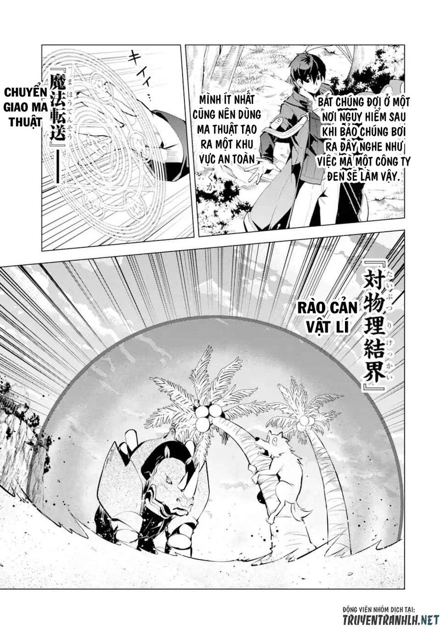 Tensei Kenja No Isekai Raifu ~ Daini No Shokugyo Wo Ete, Sekai Saikyou Ni Narimashita~ Chap 37.1 - Next Chap 38.1