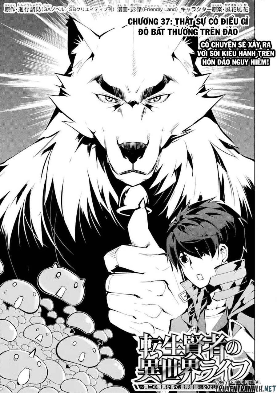 Tensei Kenja No Isekai Raifu ~ Daini No Shokugyo Wo Ete, Sekai Saikyou Ni Narimashita~ Chap 37.1 - Next Chap 38.1