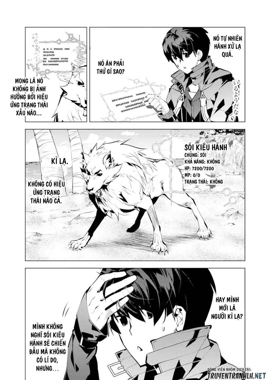 Tensei Kenja No Isekai Raifu ~ Daini No Shokugyo Wo Ete, Sekai Saikyou Ni Narimashita~ Chap 37.1 - Next Chap 38.1