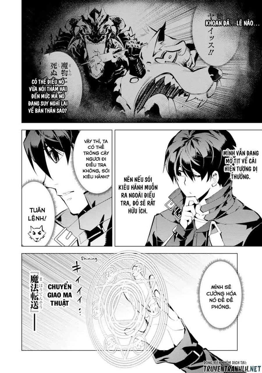 Tensei Kenja No Isekai Raifu ~ Daini No Shokugyo Wo Ete, Sekai Saikyou Ni Narimashita~ Chap 37.1 - Next Chap 38.1