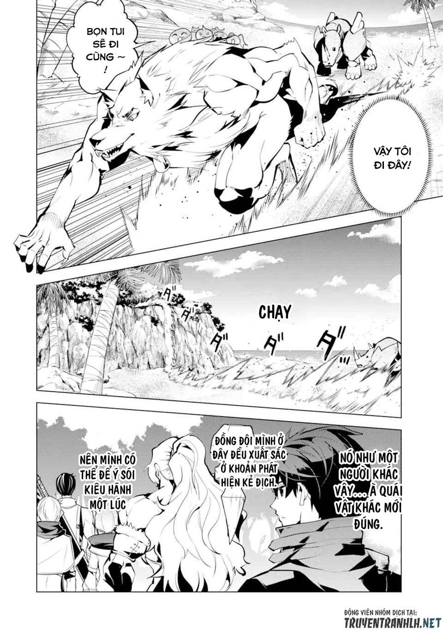 Tensei Kenja No Isekai Raifu ~ Daini No Shokugyo Wo Ete, Sekai Saikyou Ni Narimashita~ Chap 37.1 - Next Chap 38.1