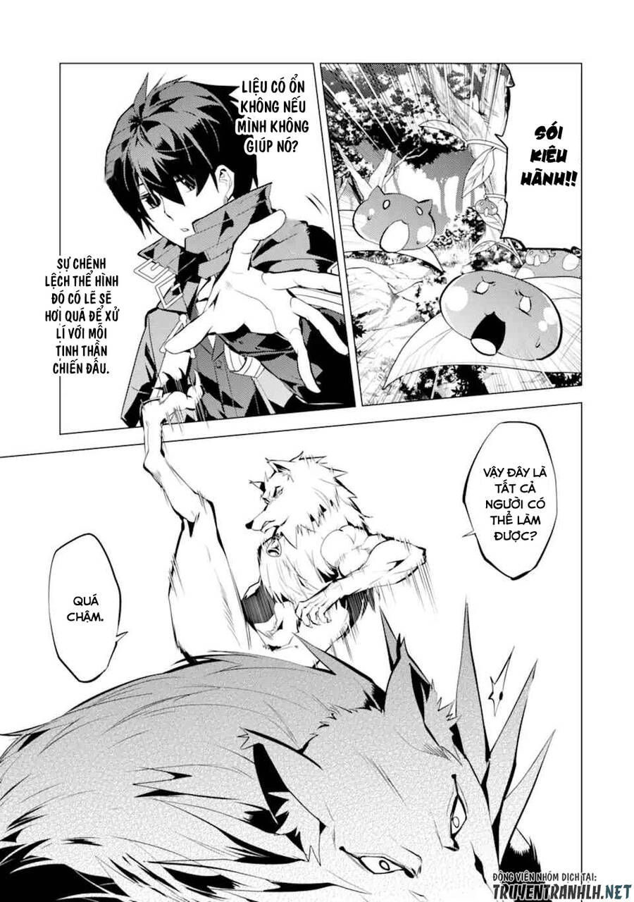 Tensei Kenja No Isekai Raifu ~ Daini No Shokugyo Wo Ete, Sekai Saikyou Ni Narimashita~ Chap 37.1 - Next Chap 38.1