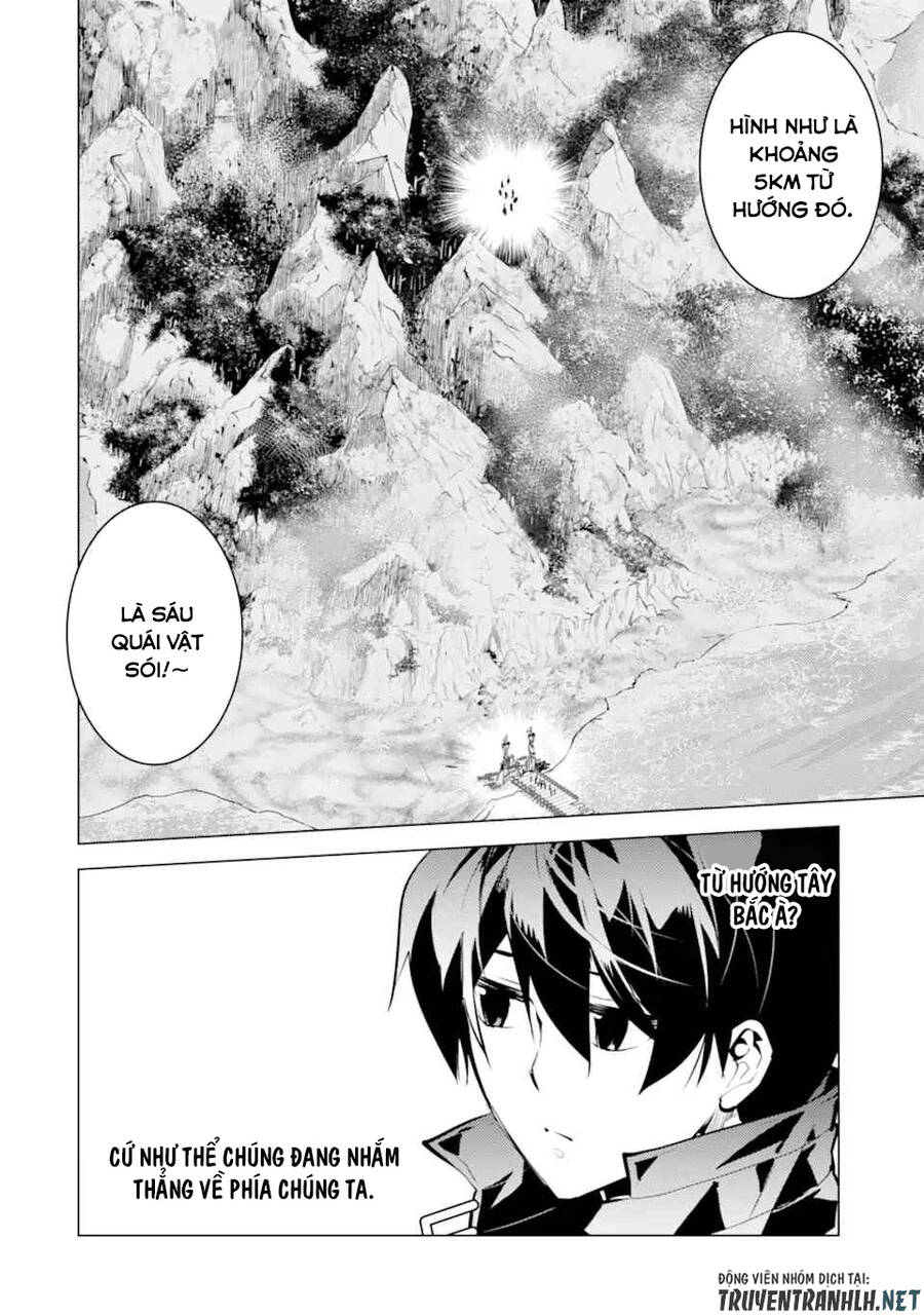 Tensei Kenja No Isekai Raifu ~ Daini No Shokugyo Wo Ete, Sekai Saikyou Ni Narimashita~ Chap 38.1 - Next Chap 39.1