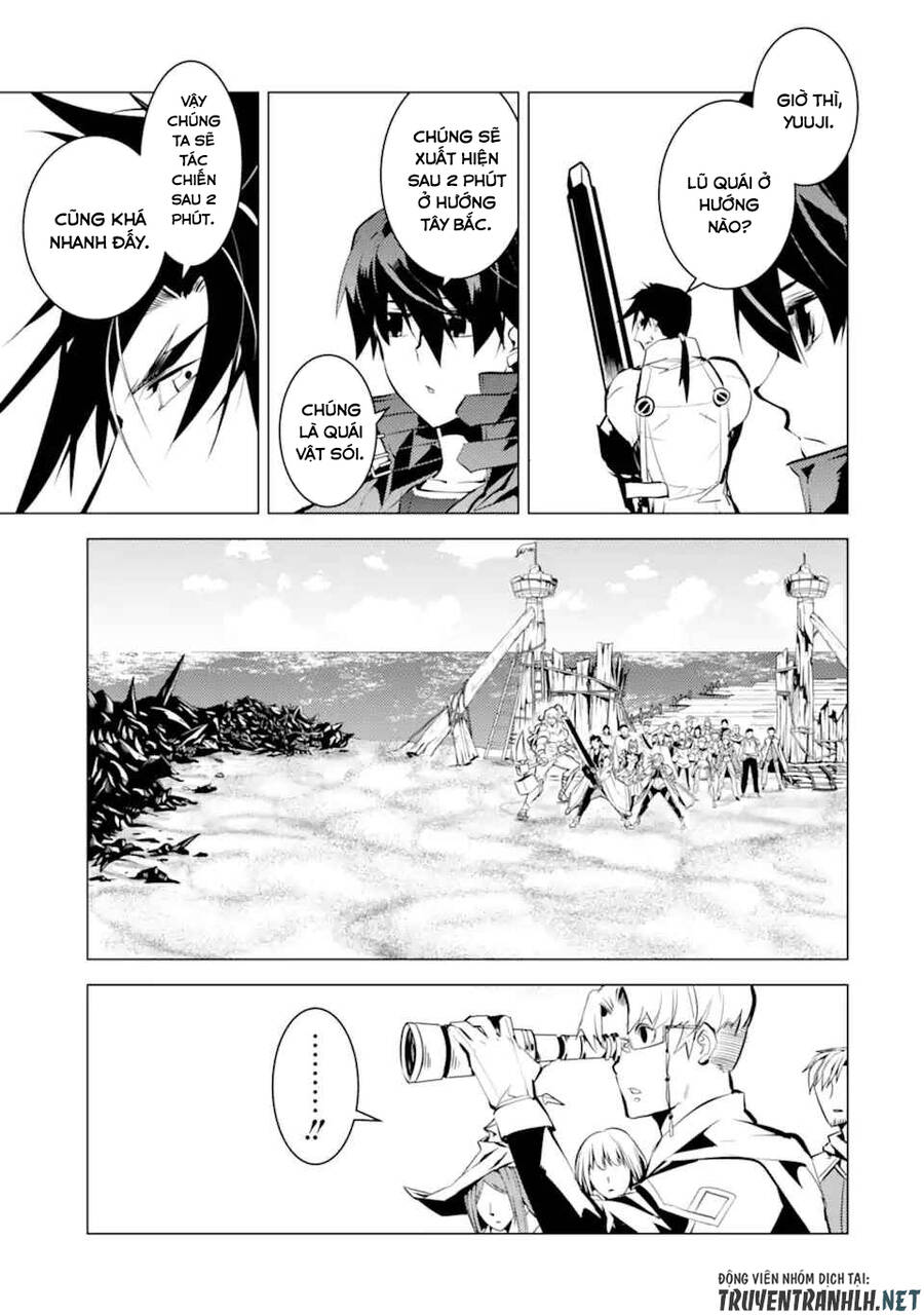 Tensei Kenja No Isekai Raifu ~ Daini No Shokugyo Wo Ete, Sekai Saikyou Ni Narimashita~ Chap 38.1 - Next Chap 39.1