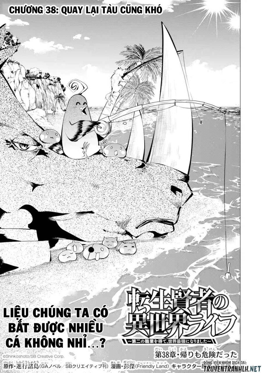 Tensei Kenja No Isekai Raifu ~ Daini No Shokugyo Wo Ete, Sekai Saikyou Ni Narimashita~ Chap 38.1 - Next Chap 39.1