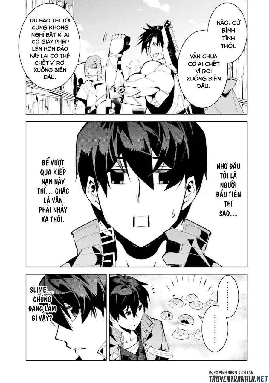 Tensei Kenja No Isekai Raifu ~ Daini No Shokugyo Wo Ete, Sekai Saikyou Ni Narimashita~ Chap 38.1 - Next Chap 39.1