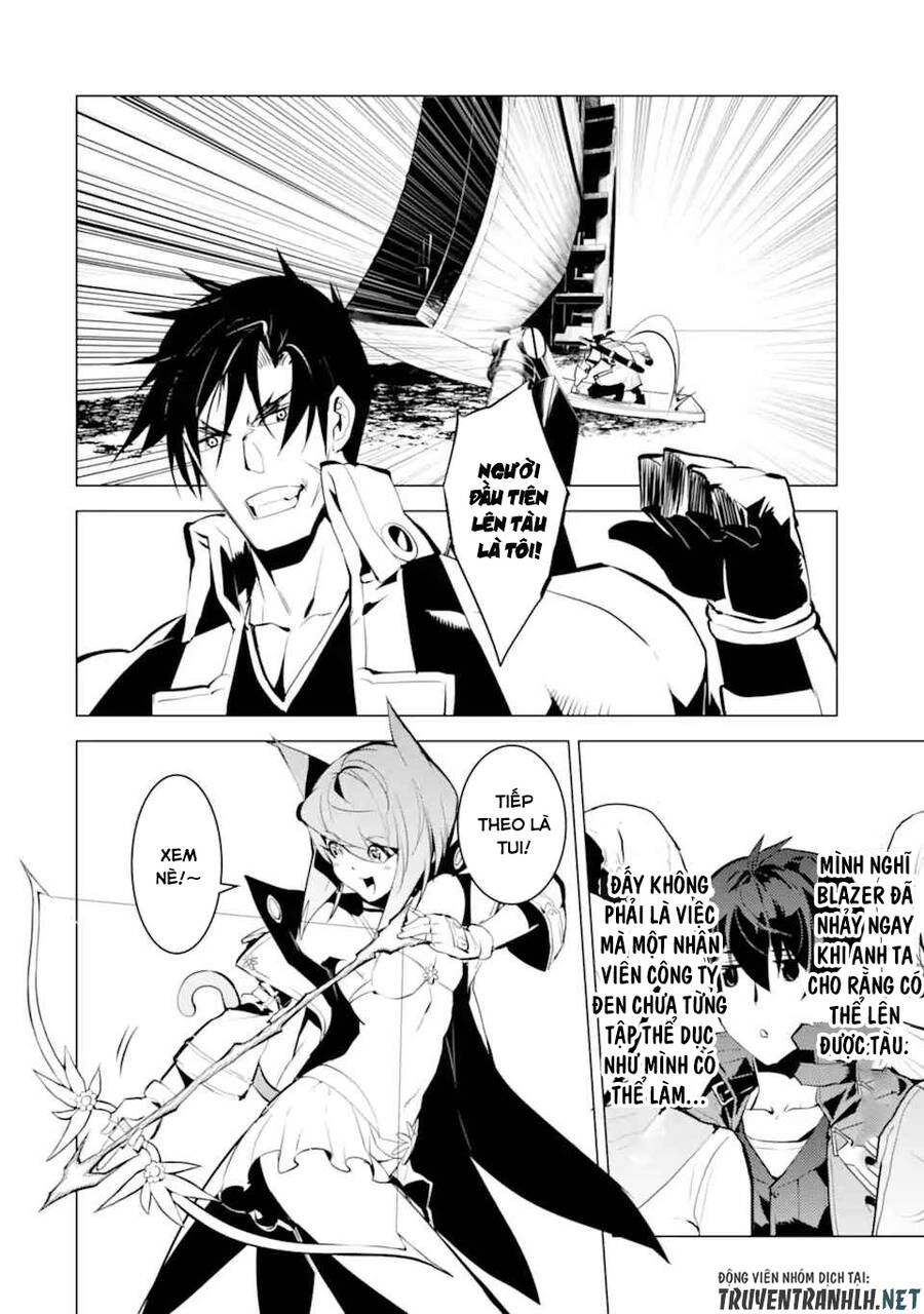Tensei Kenja No Isekai Raifu ~ Daini No Shokugyo Wo Ete, Sekai Saikyou Ni Narimashita~ Chap 38.2 - Next Chap 39.2