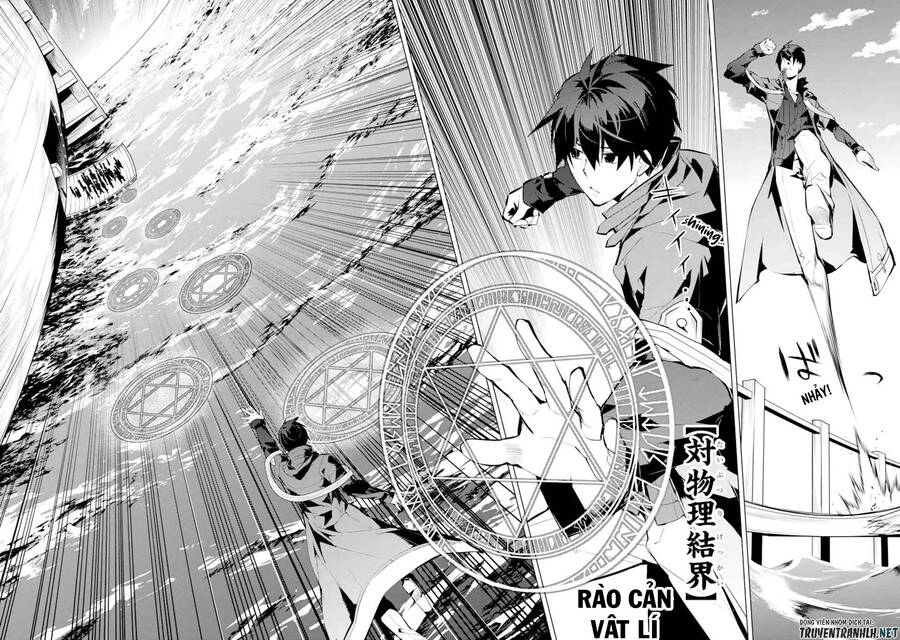 Tensei Kenja No Isekai Raifu ~ Daini No Shokugyo Wo Ete, Sekai Saikyou Ni Narimashita~ Chap 38.2 - Next Chap 39.2