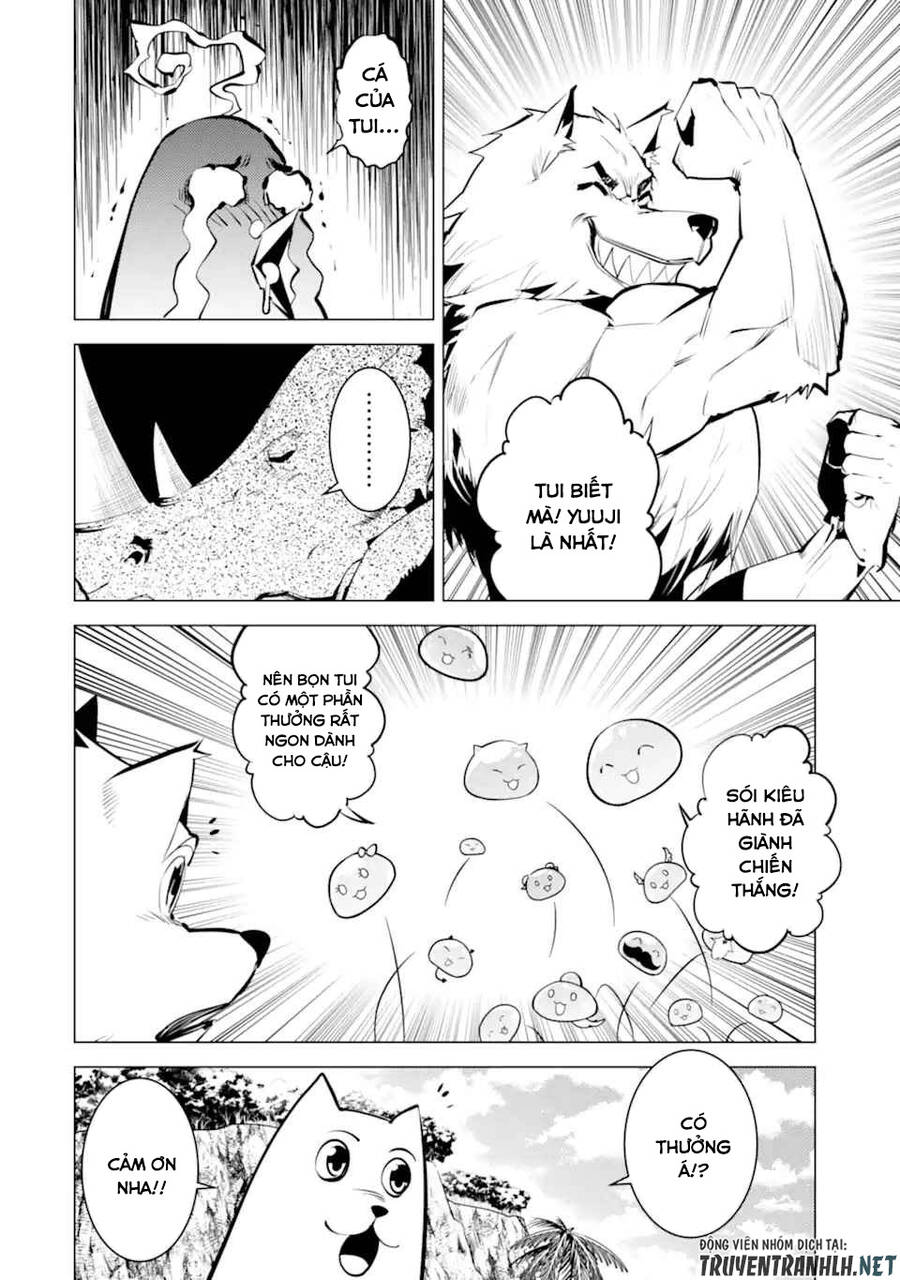 Tensei Kenja No Isekai Raifu ~ Daini No Shokugyo Wo Ete, Sekai Saikyou Ni Narimashita~ Chap 38.2 - Next Chap 39.2