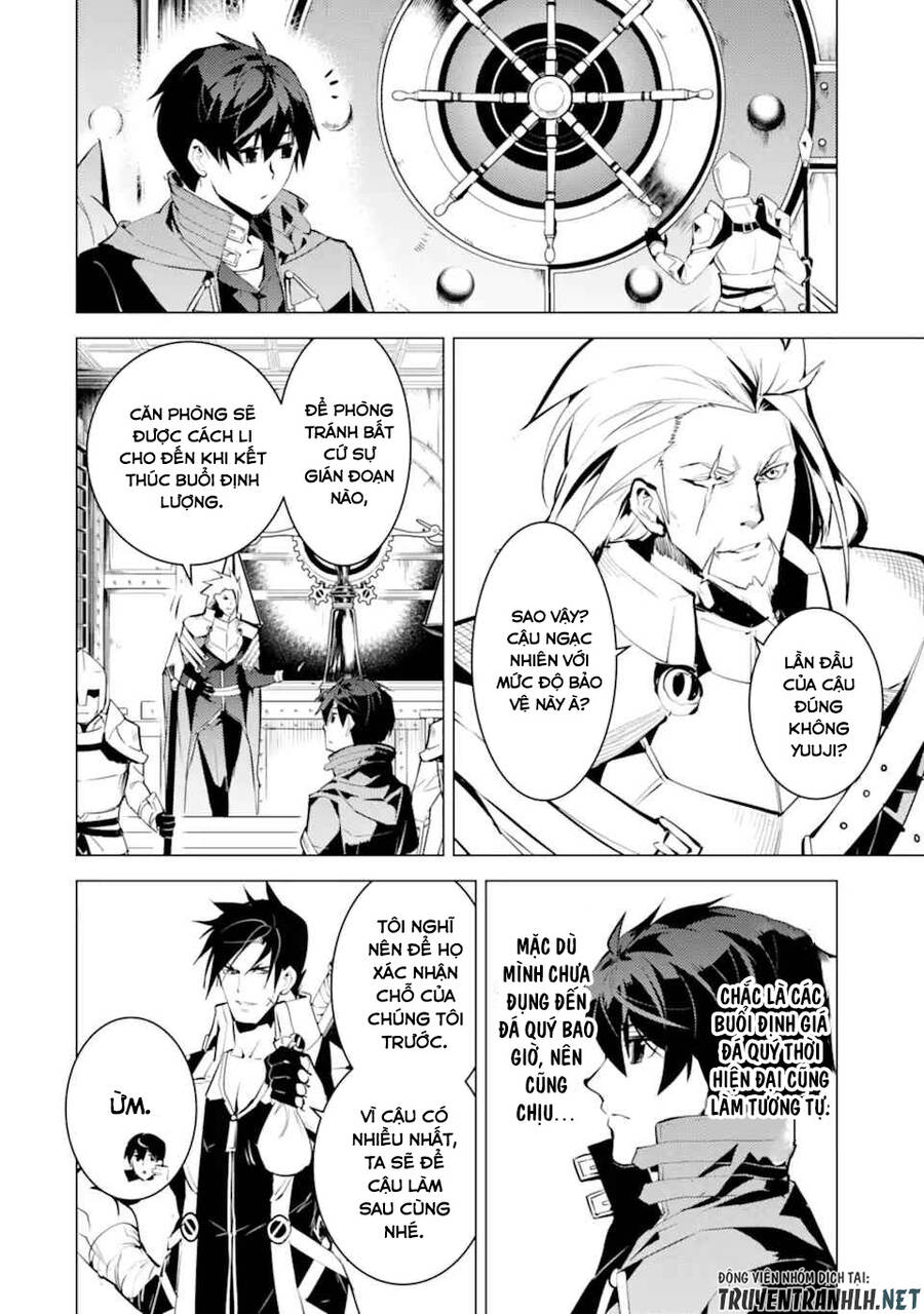 Tensei Kenja No Isekai Raifu ~ Daini No Shokugyo Wo Ete, Sekai Saikyou Ni Narimashita~ Chap 38.2 - Next Chap 39.2